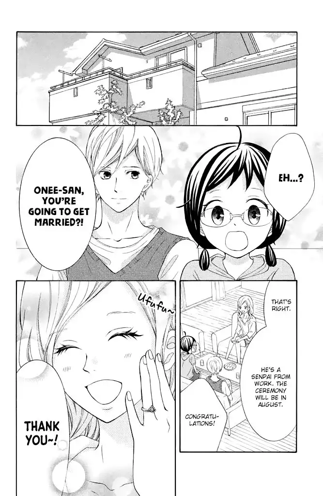 Kageno Datte Seishun Shitai Chapter 39 4